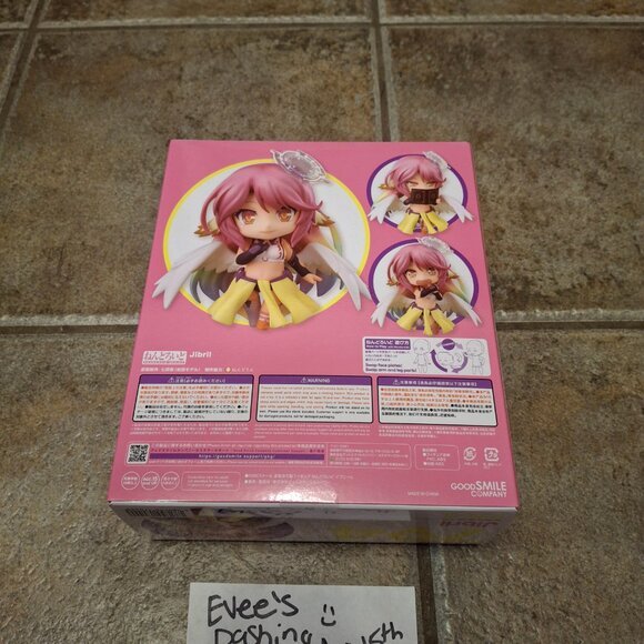 No Game No Life - Jibril - Nendoroid (#794) (Good Smile Company) - Picture 2 of 3